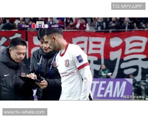 罗慕洛第23分钟因伤落泪退场德尔加多紧急替补登场助阵