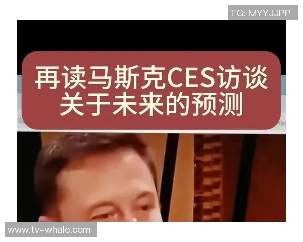 格拉斯纳确认格伊明日出战维拉未来状态难以预测